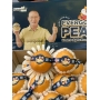 Lê Hàn